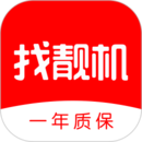 找靓机app官网