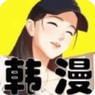 紫狐韩漫免费版