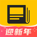 流利阅读app