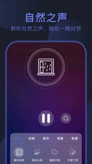 呼噜猫舍正版