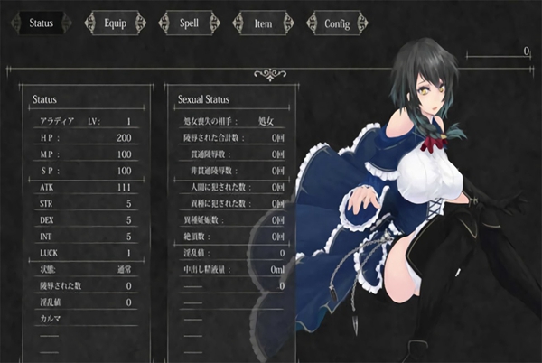 魔女复仇之夜mod