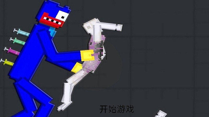 波比来追你最新版截图3