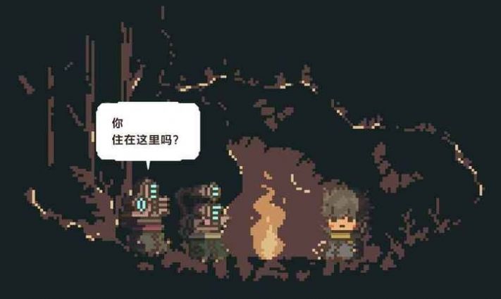 不同的冬天手机版