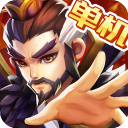 乱世曹操传官方版