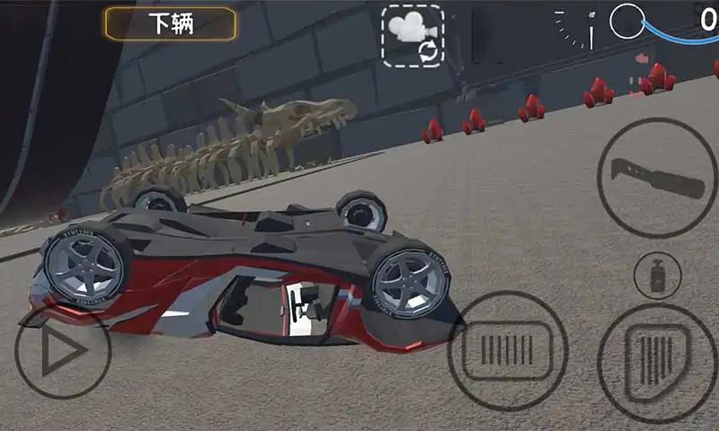 车祸模拟器2手游版