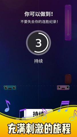 开心涂色最新版