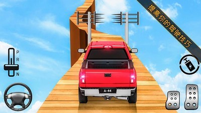 吉普车特技大师破解版