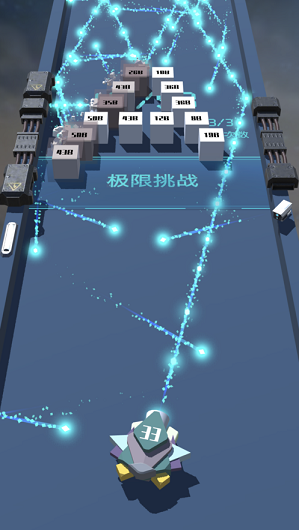 我不是塔防3D截图3