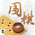 玖玖围棋app