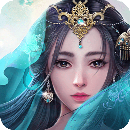 永劫八荒官网版