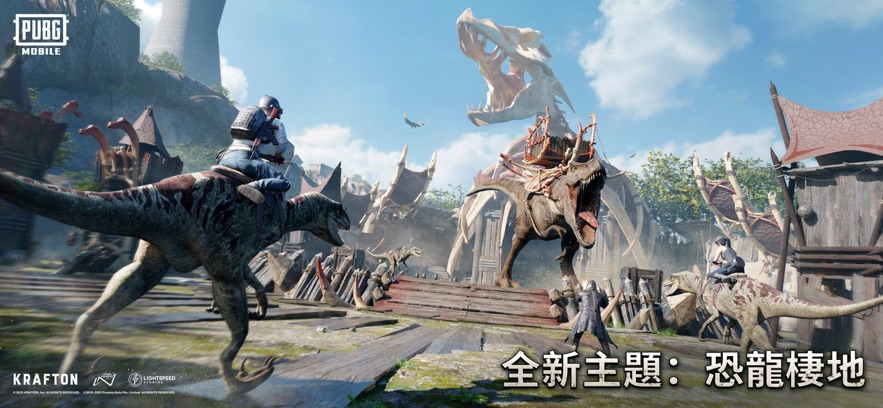 绝地求生轻量版完整版(PUBG MOBILE LITE)