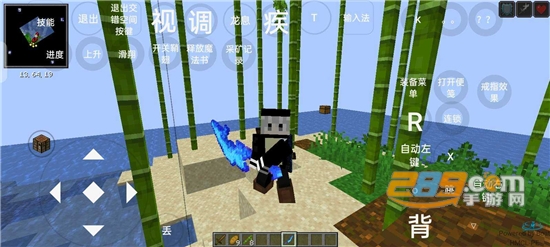 我的世界(海贼王模组)