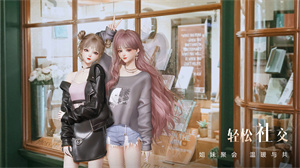 以闪亮之名(台服)