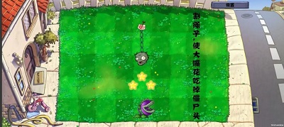 植物大战僵尸英雄官方正版(PVZ HEROES)
