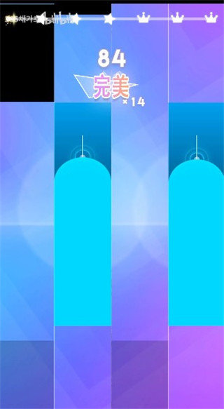 钢琴块3(MAGIC TILES 3)