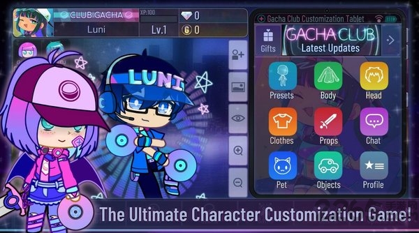 GACHA CLUB(扭蛋俱乐部)中文版最新