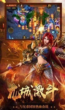 玉兔超变官方正版