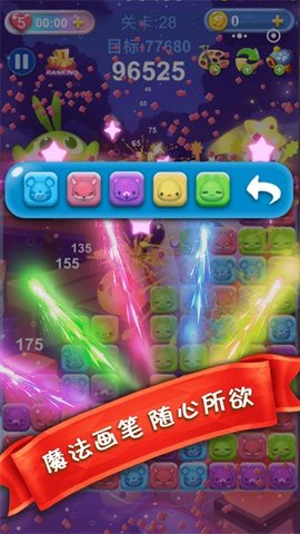 天天点点消APP官网版