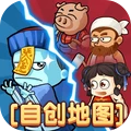 别惹农夫(不用实名认证版)