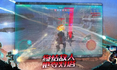 进击的战争机器2022最新版(WAR ROBOTS)