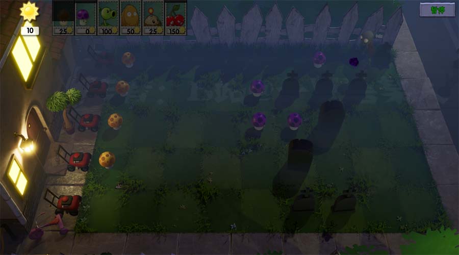 植物大战僵尸3D版(PLANTSVSZOMBIES)