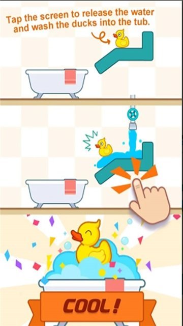 小黄鸭