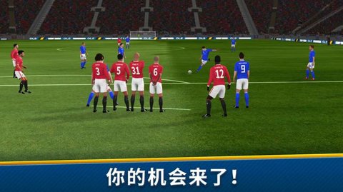 梦幻足球联盟2022无限金币版