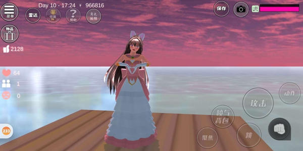樱花校园模拟器2021年最新版演唱会中文版(SAKURA SCHOOLSIMULATOR)