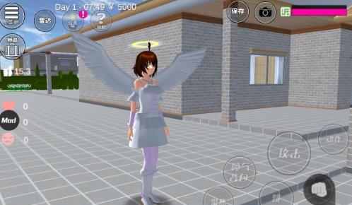 樱花校园模拟器更新伊娃服装