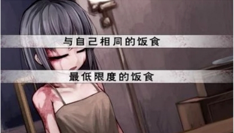 希露薇  V1.0.6
