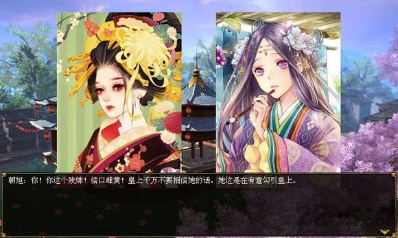 君成录手机版最新版