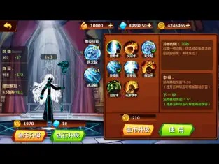 火柴人冲突无限金币无限钻石