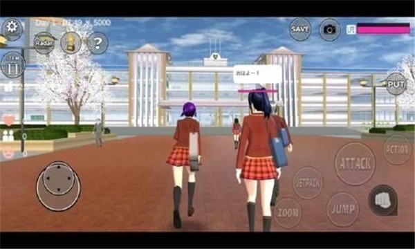 樱花校园模拟器全皮肤解锁版