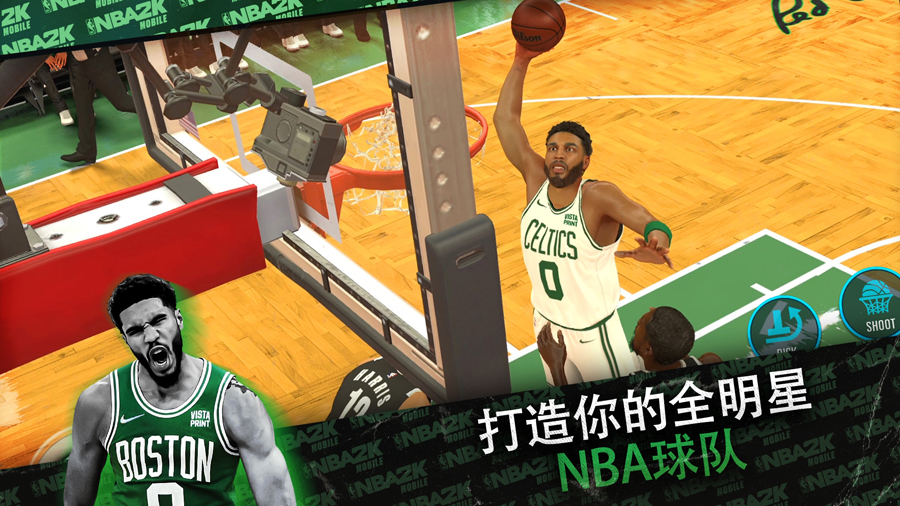 NBA2K2022