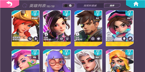 T3游戏(PROJECT T3)
