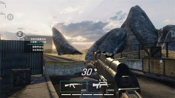 死支升变无限金币版