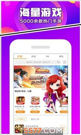 冷狐宝盒