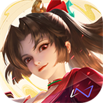 王者荣耀(无限火力版)