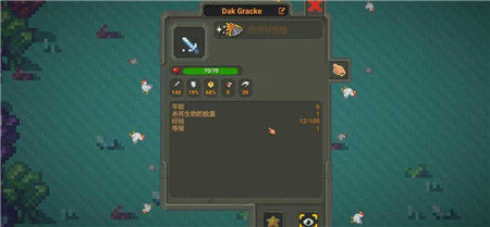 世界盒子0.14.5截图1