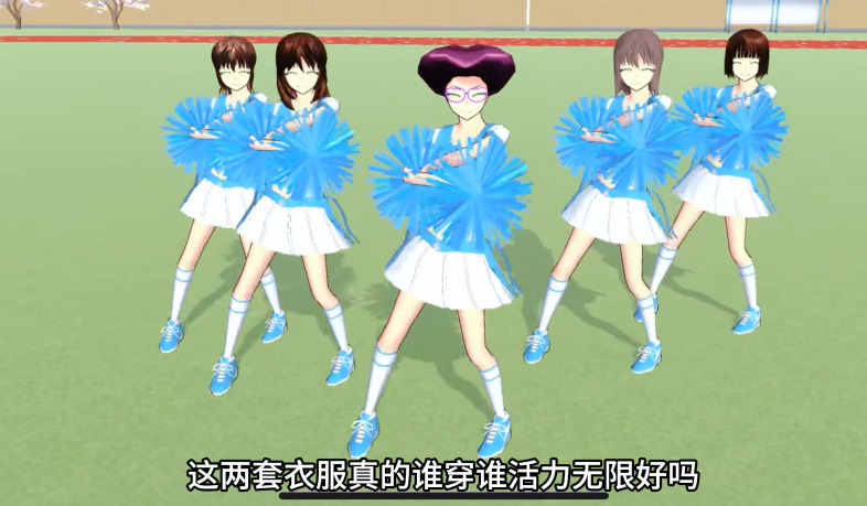 樱花校园模拟器最新版本有旗袍