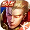 王者荣耀国际版(ARENA OF VALOR)