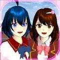 樱花校园模拟器无限金币版