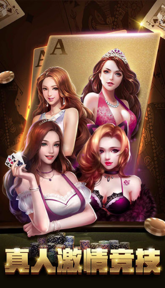 摇钱树APP正式版