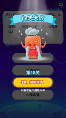 皖警便民服务e网通(图2) 皖警便民服务e网通(图2)