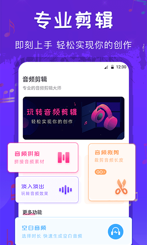 文件格式转换工厂