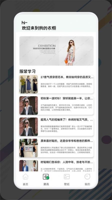 iProjection(图1) iProjection(图1)