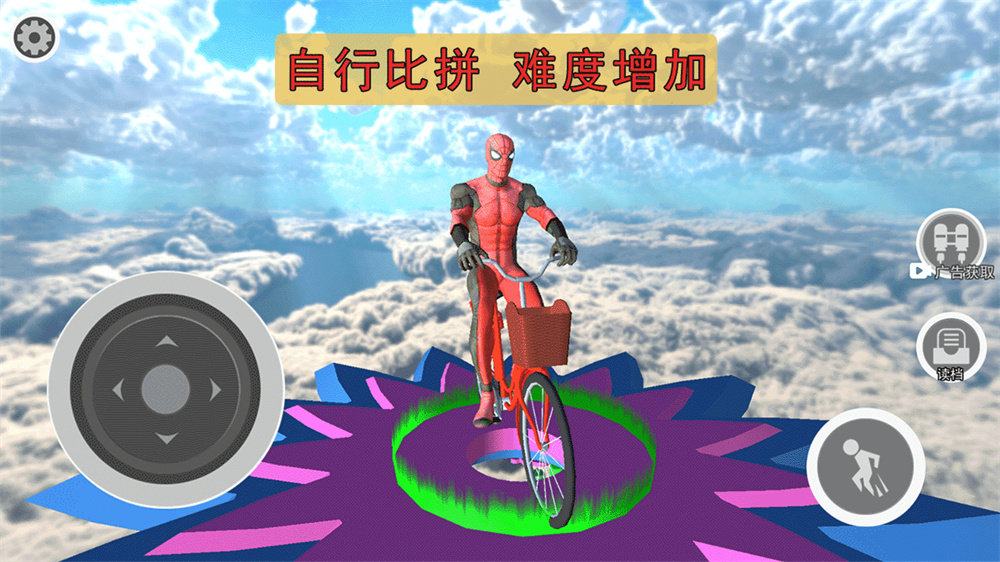 飞车侠城市冒险截图2