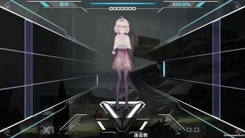 心音计划截图2