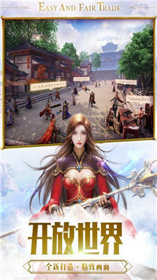 冰雪高爆版红包版截图1