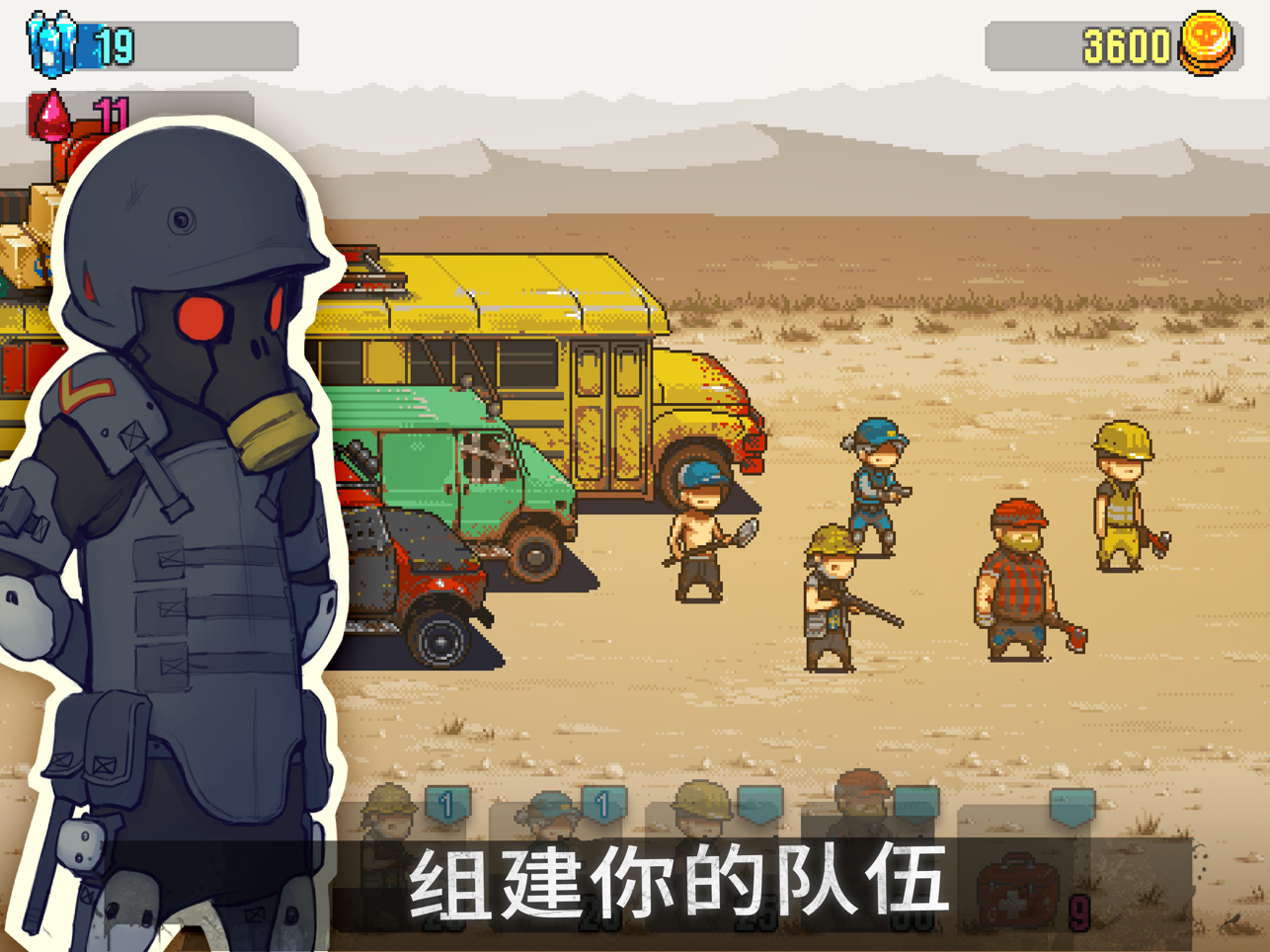 可怕的夏日截图5